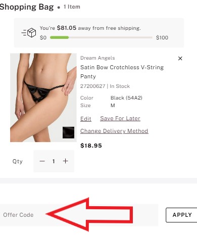 Как использовать промокод в Victoria's Secret (Виктория Сикрет)