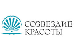 Созвездие красоты